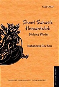 Sheet Sahasik Hemantolok: Defying Winter (Paperback)