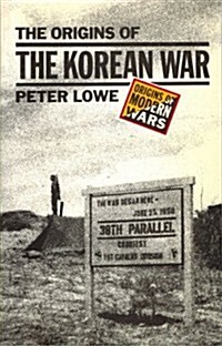 The Origins of the Korean War (Hardcover)