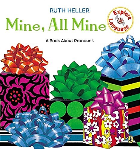 [중고] Mine, All Mine!: A Book about Pronouns (Paperback)
