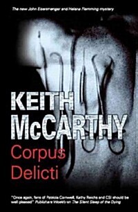 Corpus Delicti (Hardcover, Large type / large print ed)