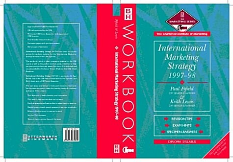 CIM 97 Inter Marketing Strategy (Paperback, 3)