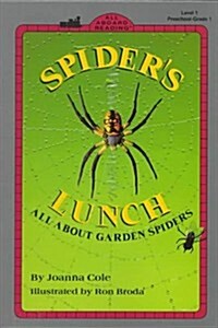 Spiders Lunch: All Aboard Science Reader Station Stop 1 (Prebound)