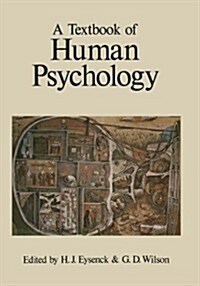 A Textbook of Human Psychology (Paperback, Softcover Repri)