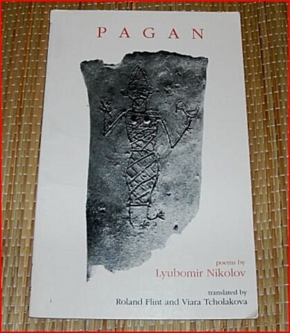 Pagan (Paperback)