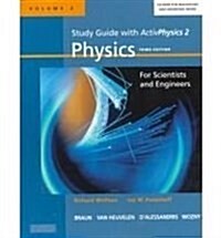 Modern Physics Scientist & Engineers Stndrd (Paperback, 3, Revised)