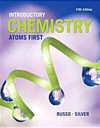 Introductory Chemistry: Atoms First (Hardcover, 5, Revised)