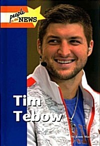 Tim Tebow (Library Binding)