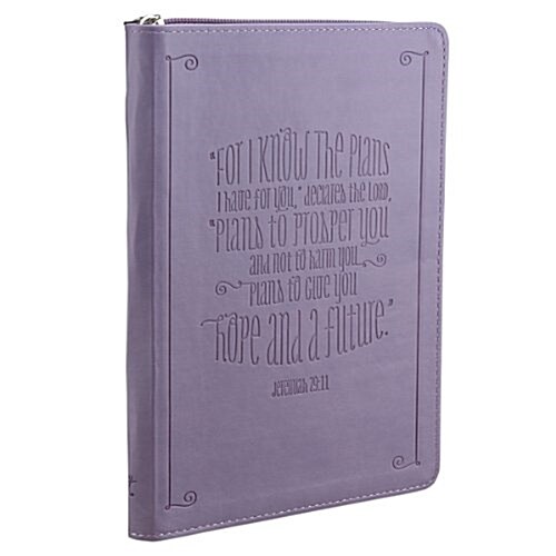 I Know the Plans Journal: Purple (Imitation Leather)