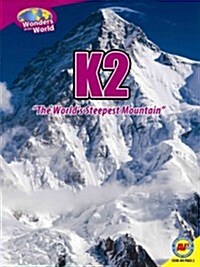 K2 (Paperback)