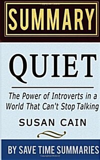 Quiet (Paperback)