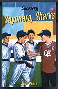 Sayonara, Sharks (Hardcover)