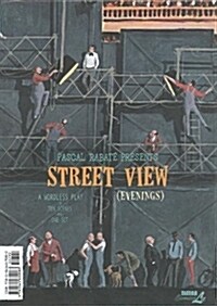 Street View (Hardcover)