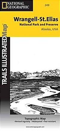 Trails Illustrated - National Parks Map-Wrangell/St Elias - Natl Parks (Hardcover, 1997, Rev)