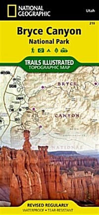 Bryce Canyon National Park Map (Folded, 2023)