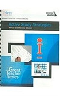 The Active Study Strategies/Active Reading Strategies Set (Paperback)