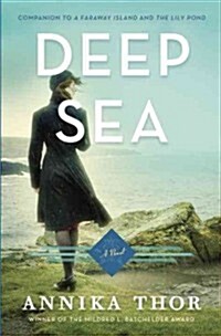 Deep Sea (Hardcover)