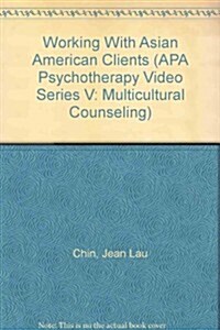 Working with Asian American Clients (Hardcover)