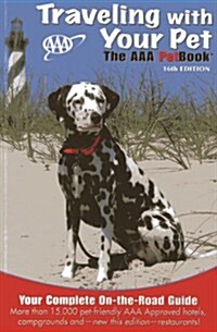 Traveling With Your Pet (Paperback, 16th)