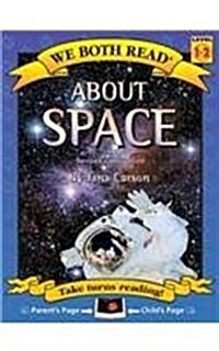 About Space (Hardcover, 3)