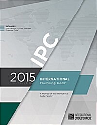 International Plumbing Code (Paperback, 2015)