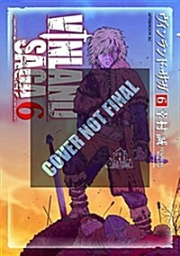 Vinland Saga, Volume 6 (Hardcover)