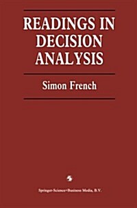 Readings in Decision Analysis (Paperback, Softcover Repri)