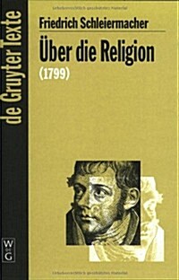 ?er die Religion (Paperback)