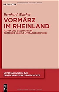 Vorm?z Im Rheinland (Hardcover)