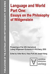 Essays on the Philosophy of Wittgenstein (Hardcover)