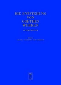 Cacilia - Dichtung Und Wahrheit (Hardcover)