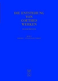Diderot - Entoptische Farben (Hardcover)
