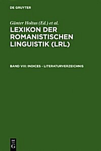 Indices - Literaturverzeichnis (Hardcover)