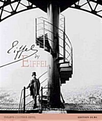 Eiffel by Eiffel (Hardcover)