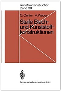 Steife Blech- und Kunststoffkonstruktionen (Paperback)