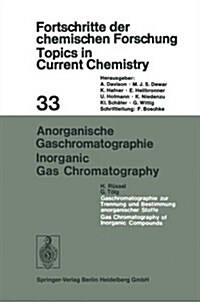Anorganische Gaschromatographie / Inorganic Gas Chromatography (Paperback, 1972)