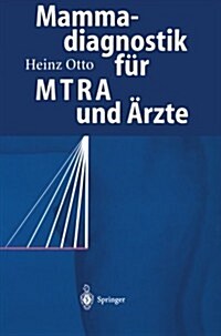 Mammadiagnostik F? Mtra Und 훣zte (Paperback, 2002)
