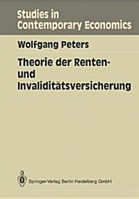 Theorie Der Renten- Und Invalidit?sversicherung (Paperback, 1989)