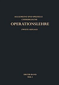 Allgemeine Operationslehre (Paperback, 2, 2. Aufl. 1958.)