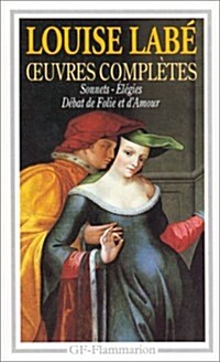 Oeuvres Completes (Paperback)
