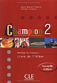 [중고] Champion Level 2 Textbook (Paperback)
