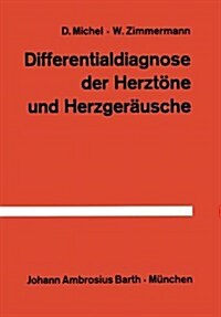 Differentialdiagnose Der Herzt?e Und Herzger?sche (Paperback, Softcover Repri)