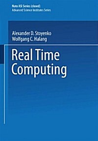 Real Time Computing (Paperback)