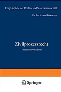 Zivilprozessrecht: Erkenntnisverfahren (Paperback, Softcover Repri)