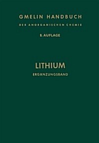 Lithium: Erg?zungsband (Paperback, 8, 8. Aufl. 1960.)