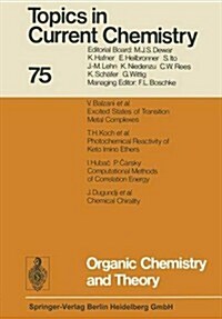 Organic Chemistry and Theory (Paperback, Softcover Repri)