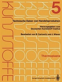 Thermoplaste: Merkbl?ter 1601-2000 (Paperback, 1988)