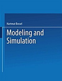 Modeling and Simulation (Paperback)
