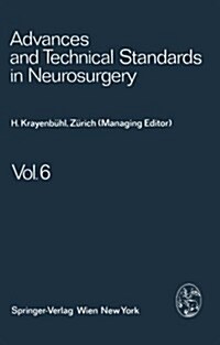 Advances and Technical Standards in Neurosurgery (Paperback)