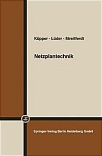 Netzplantechnik (Paperback)