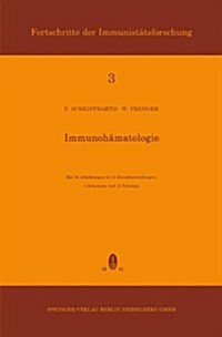 Immunoh?atologie (Paperback, 1961)